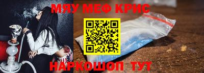 дживик Конаково