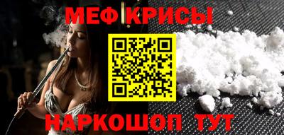 дживик Конаково