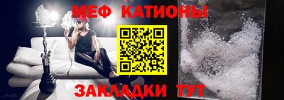 марки nbome Комсомольск-на-Амуре