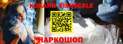 дживик Конаково