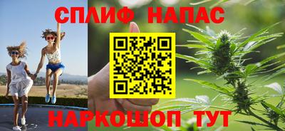 дживик Конаково