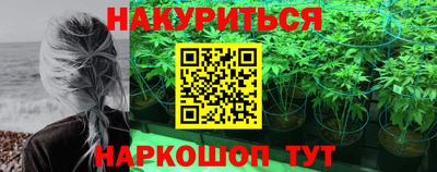 дживик Конаково