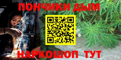 дживик Конаково