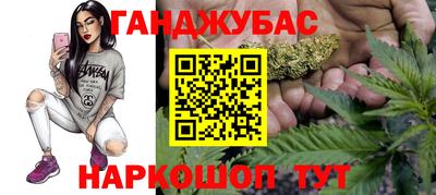дживик Конаково