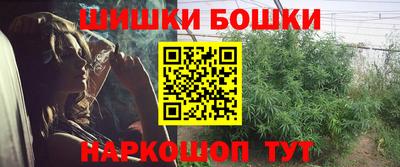 дживик Конаково