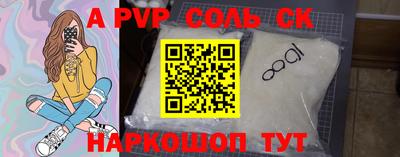 дживик Конаково