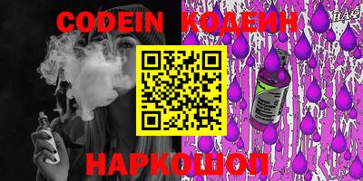 MDMA Краснознаменск