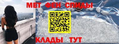 прущий лед Коммунар