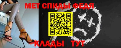 дживик Конаково