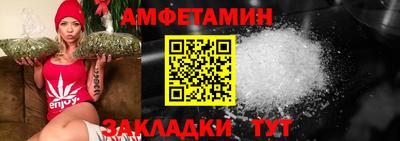 дживик Конаково