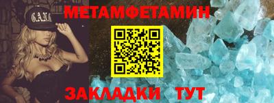 дживик Конаково