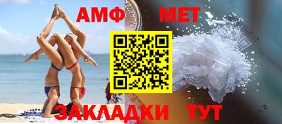 марки nbome Комсомольск-на-Амуре