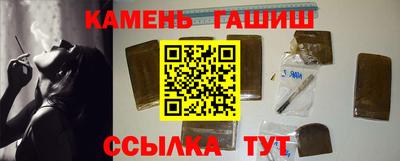 apvp Краснокаменск
