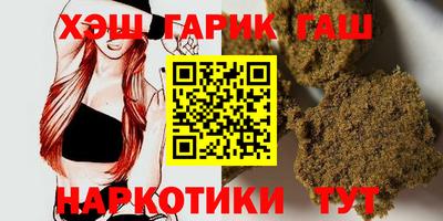 дживик Конаково