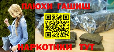 дживик Конаково