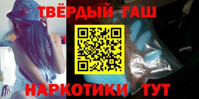 дживик Конаково