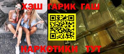 дживик Конаково