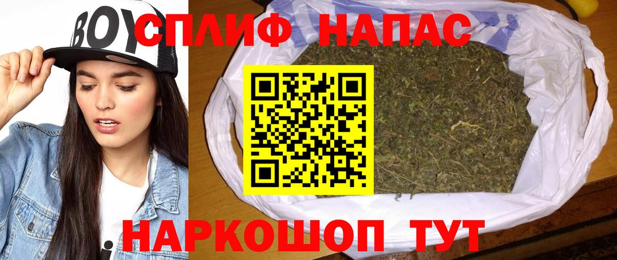 Кодеин Тулун